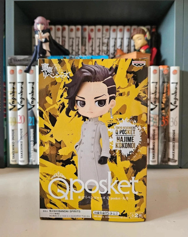 Figurine Q Posket  : Hajime Kokonoi Tokyo Revengers