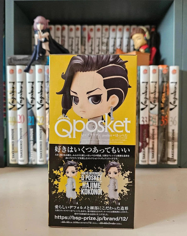 Figurine Q Posket  : Hajime Kokonoi Tokyo Revengers
