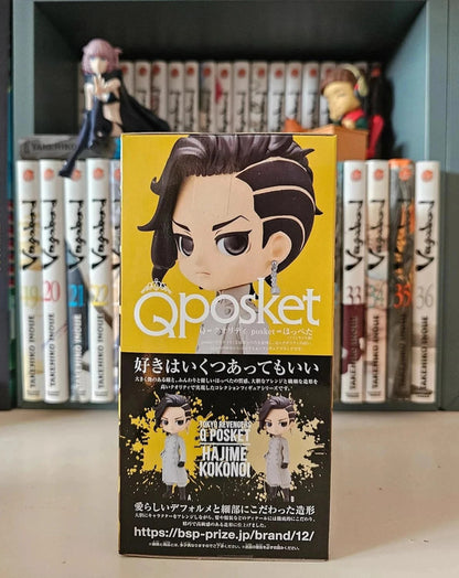 Figurine Q Posket  : Hajime Kokonoi Tokyo Revengers