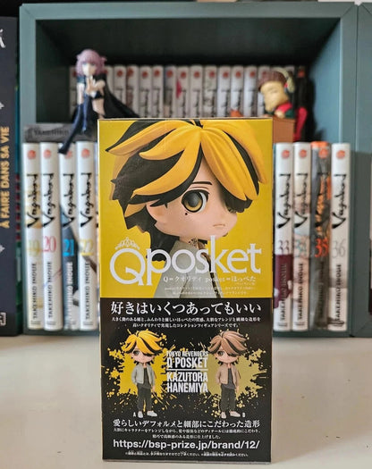 Figurine Q Posket  : Kazutora Hanemiya