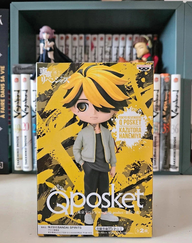 Figurine Q Posket  : Kazutora Hanemiya