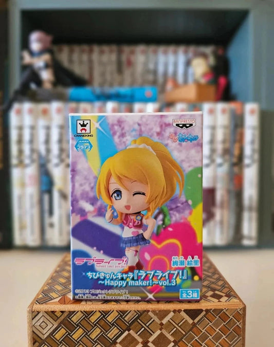 Figurine ~Happy maker!~ Chibi Kyun-Chara vol.3: Ayase Eri : Love Live! School Idol Project