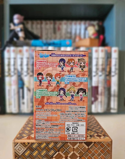 Figurine ~Happy maker!~ Chibi Kyun-Chara vol.3: Ayase Eri : Love Live! School Idol Project