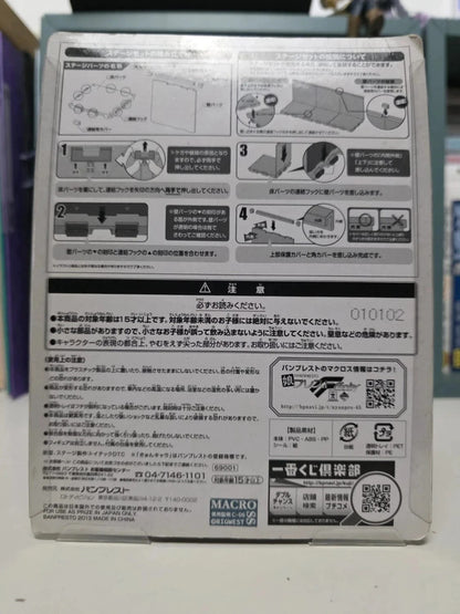 Figurine Sheryl Nome : Macross Frontier