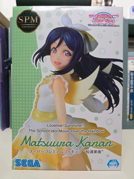 Figurine Kanan Matsuura : Love Live! Sunshine!!