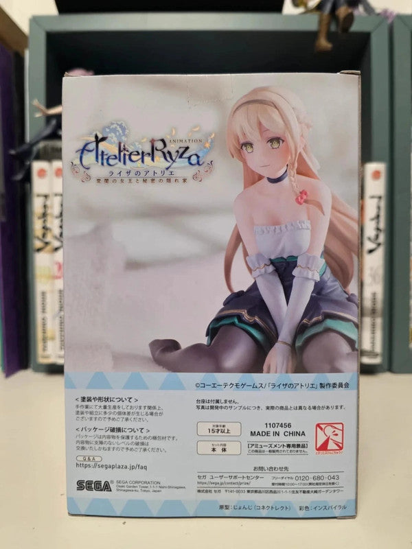 Figurine Klaudia Valentz Perching : Atelier Ryza: Ever Darkness & the Secret Hideout