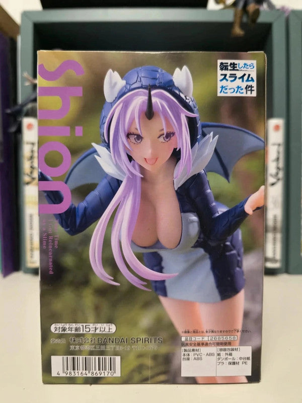 Figurine Shion Veldora Hoodie : That Time I Got Reincarnated as a Slime