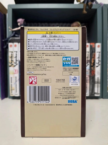 Figurine Perching Elf : Uncle From Another World