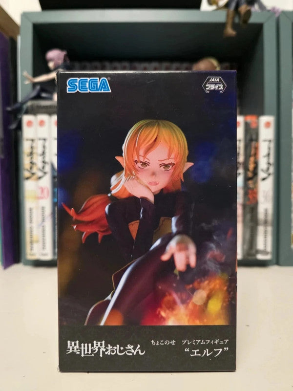 Figurine Perching Elf : Uncle From Another World