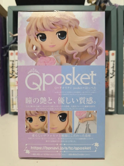 Figurine Q Posket Sheryl Nome : Macross Frontier