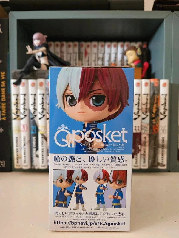 Figurine Q Posket Todoroki Shoto : My Hero Academia