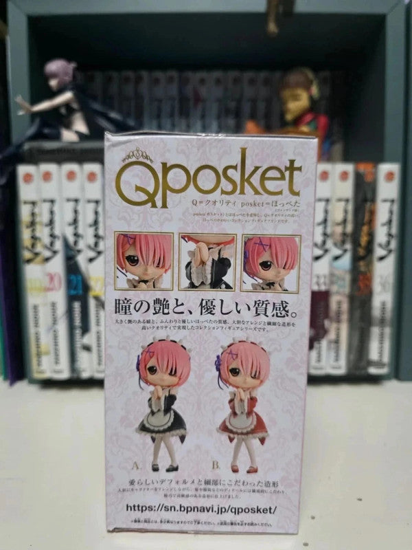 Figurine Q Posket Ram
: Re Zero Starting Life in Another World