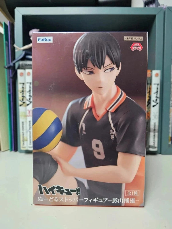 Figurine Noodle Stopper Tobio Kageyama : Haikyu!!