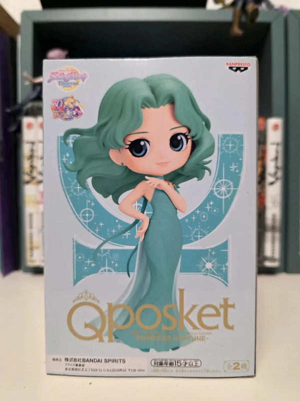 Figurine Q Posket Princess Neptune : Sailor Moon Eternal Movie