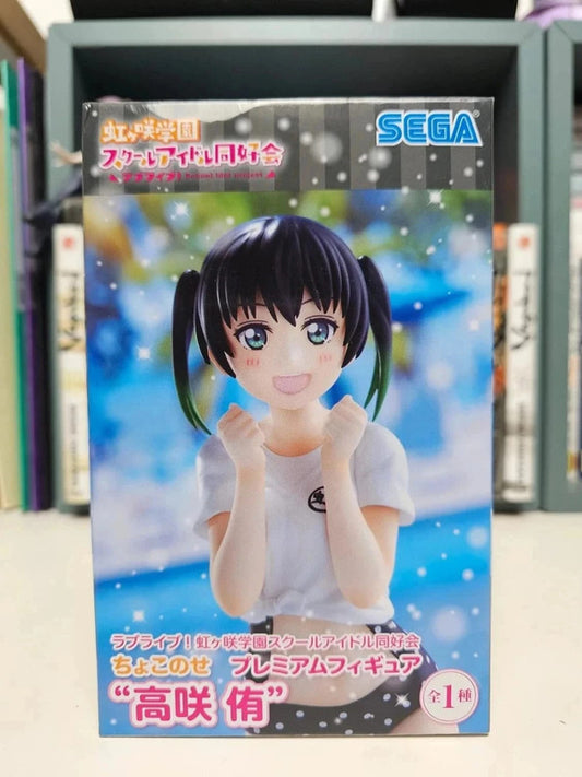 Figurine Perching Yu Takasaki : Love Live! Nijigasaki High School Idol Club