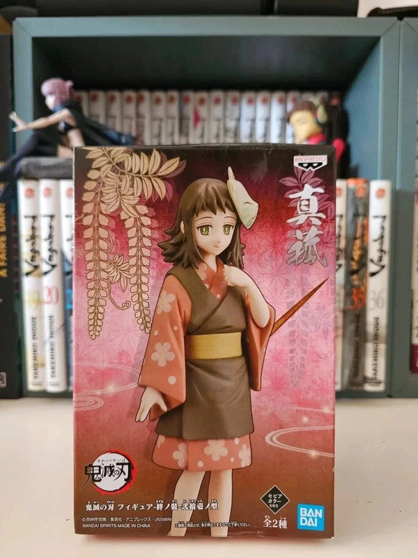 Figurine Makomo
: Demon slayer Kimetsu no
Yaiba