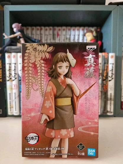 Figurine Makomo
: Demon slayer Kimetsu no
Yaiba
