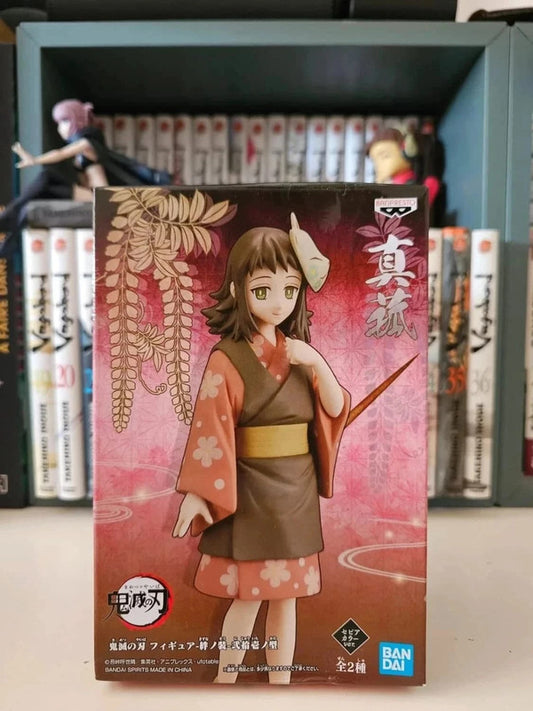 Figurine Makomo
: Demon slayer Kimetsu no
Yaiba