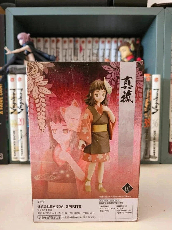 Figurine Makomo
: Demon slayer Kimetsu no
Yaiba