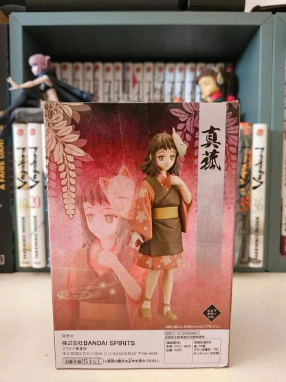 Figurine Makomo
: Demon slayer Kimetsu no
Yaiba