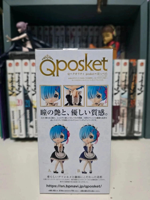 Figurine Q Posket Rem
: Re Zero Starting Life in Another World