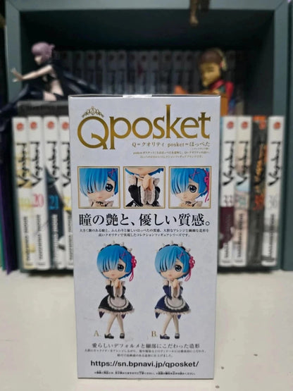 Figurine Q Posket Rem
: Re Zero Starting Life in Another World
