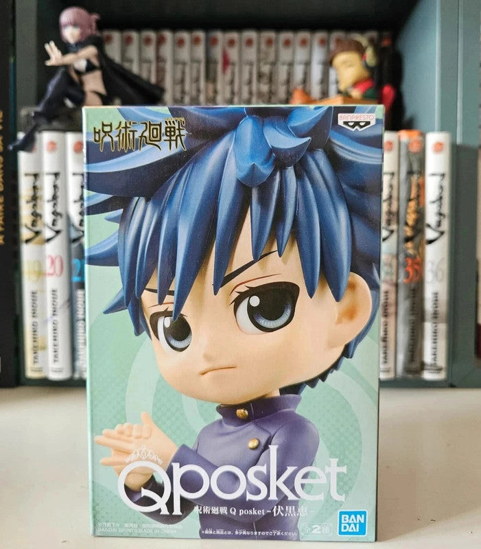 Figurine Q Posket Megumi Fushiguro : Jujutsu kaisen