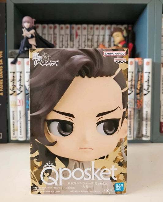 Figurine Q Posket Hajime kokonoi: Tokyo Revengers