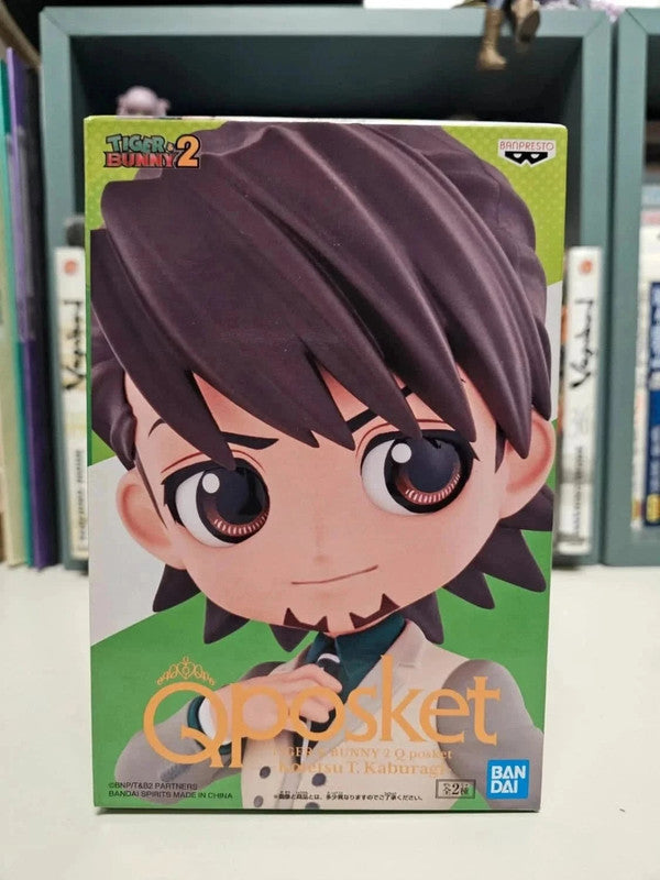 Figurine Q Posket Kotetsu T. Kaburagi : Tiger & Bunny 2
