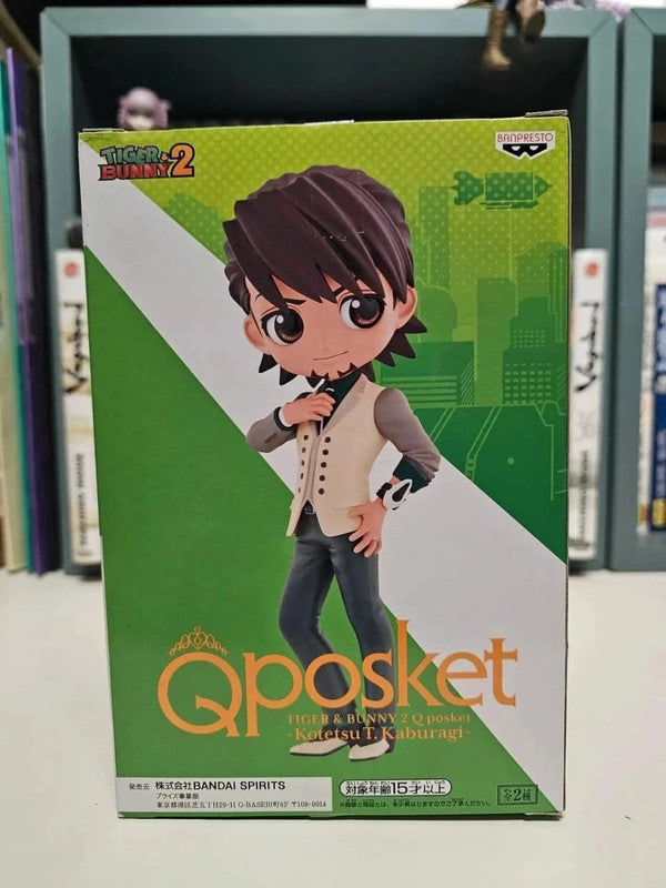 Figurine Q Posket Kotetsu T. Kaburagi : Tiger & Bunny 2