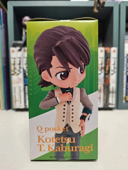 Figurine Q Posket Kotetsu T. Kaburagi : Tiger & Bunny 2