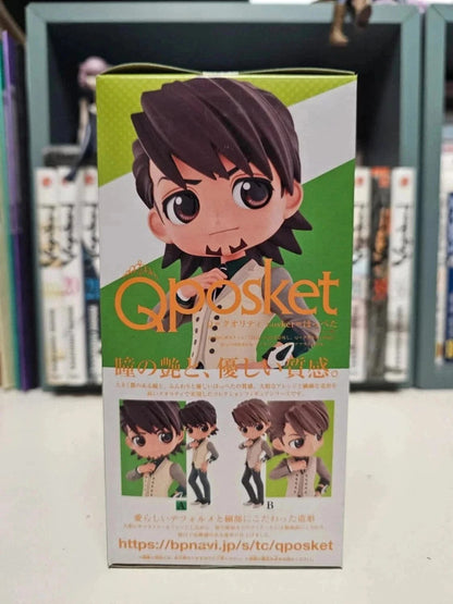 Figurine Q Posket Kotetsu T. Kaburagi : Tiger & Bunny 2