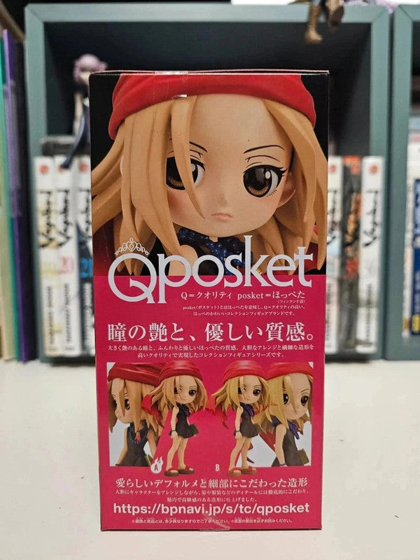 Figurine Q Posket Anna Kyoyama : Shaman King