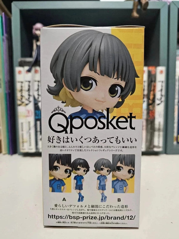 Figurine Q Posket Meguru Bachira : Blue Lock