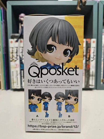 Figurine Q Posket Meguru Bachira : Blue Lock