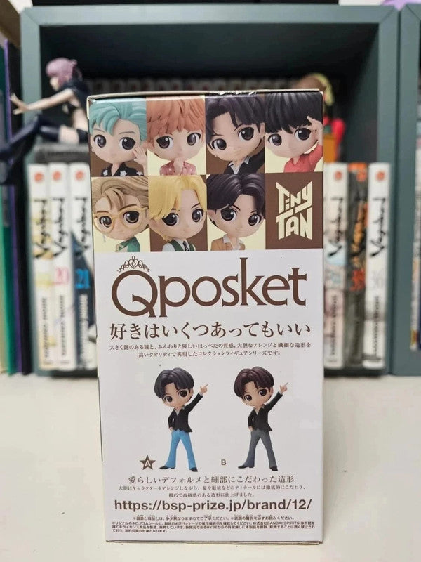 Figurine Q Posket Dynamite Suga : Tinytan BTS K-Pop