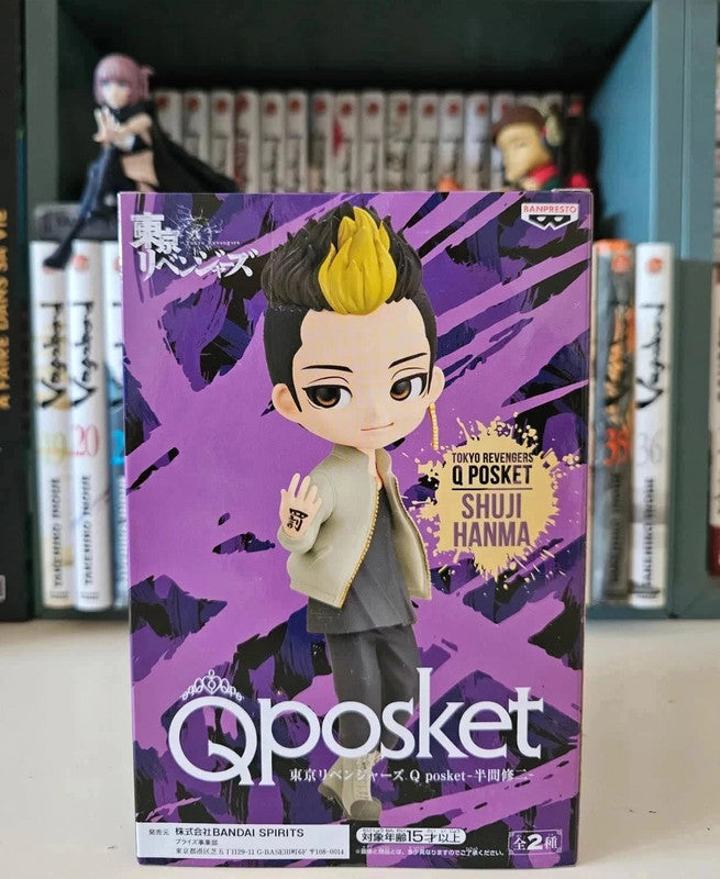 Figurine Q Posket Hanma Shuji : Tokyo Revengers