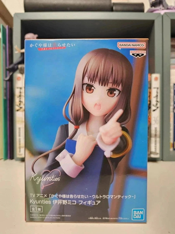 Figurine Miko Iino : Kaguya-sama Love Is War