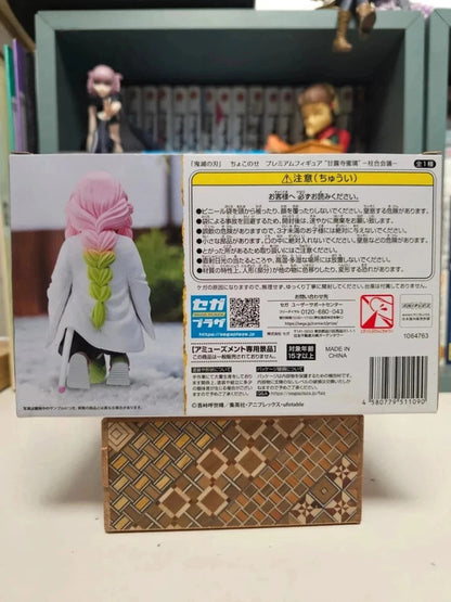Figurine Mitsuri Kanroji Perching : Demon Slayer Kimetsu no Yaiba