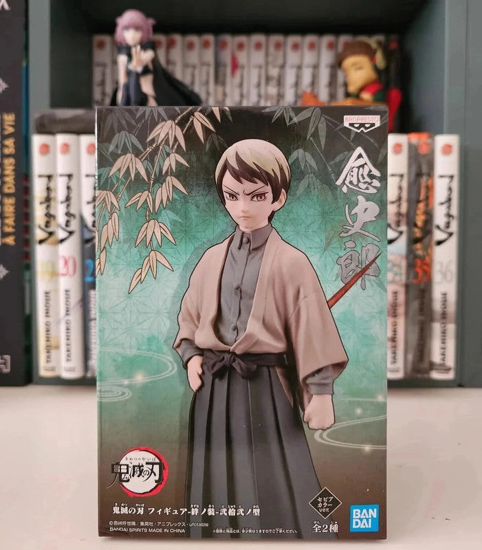 Figurine Yushiro : Demon slayer Kimetsu no Yaiba