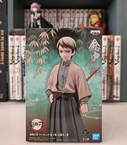 Figurine Yushiro : Demon slayer Kimetsu no Yaiba