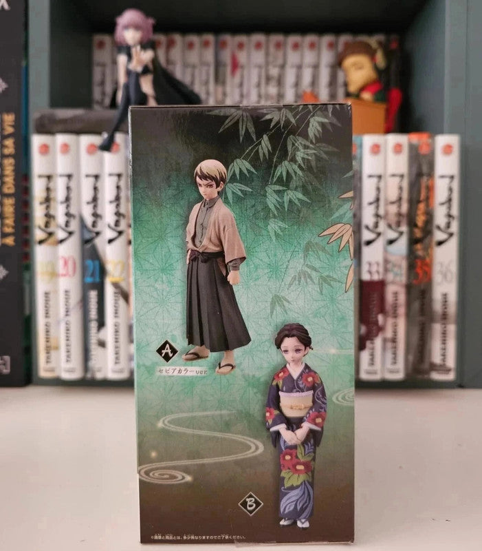 Figurine Yushiro : Demon slayer Kimetsu no Yaiba
