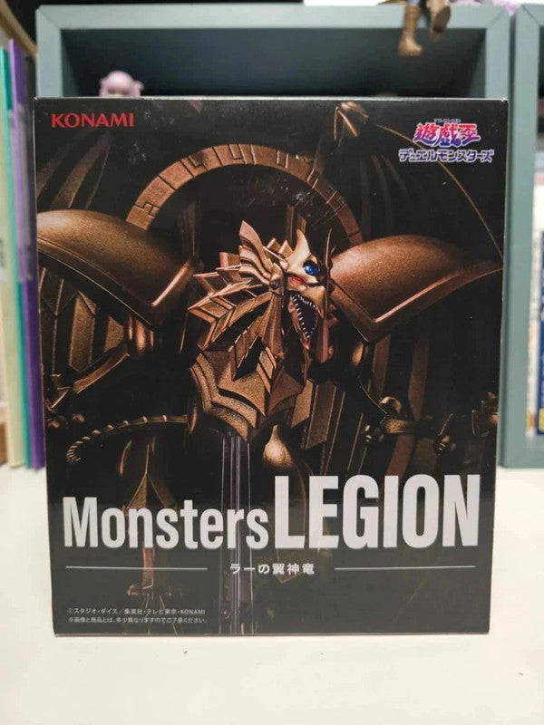 Figurine Amplified Winged dragon of Ra : Yu-GI-OH!