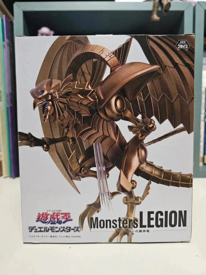 Figurine Amplified Winged dragon of Ra : Yu-GI-OH!
