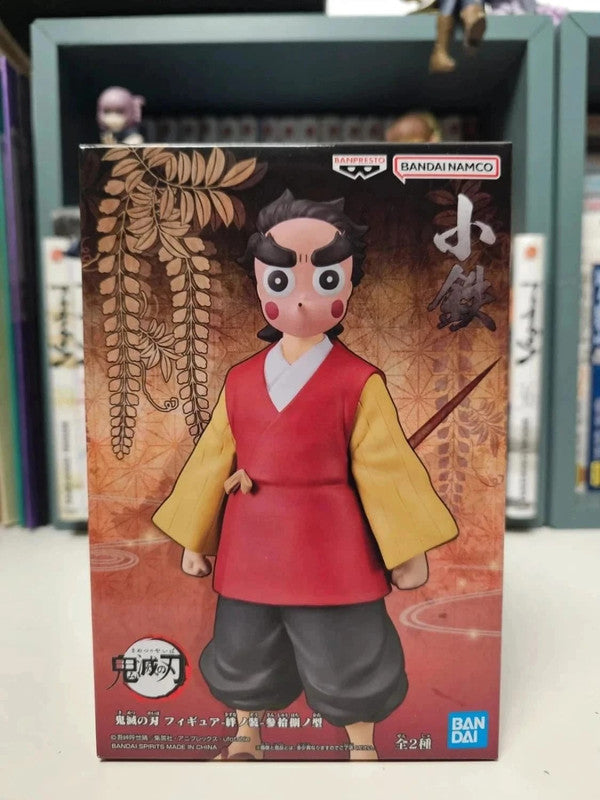 Figurine Kotetsu : Demon Slayer Kimetsu no Yaiba