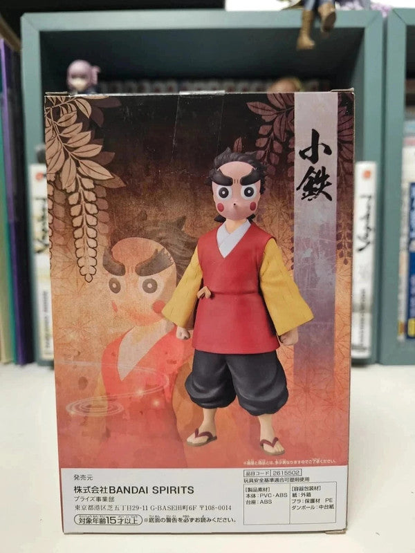 Figurine Kotetsu : Demon Slayer Kimetsu no Yaiba
