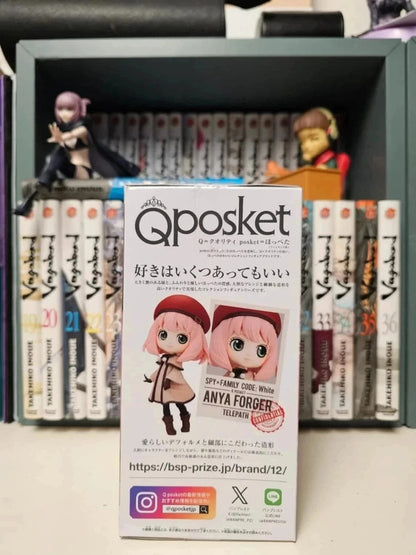 Figurine Q Posket Anya Forger : Spy x Family