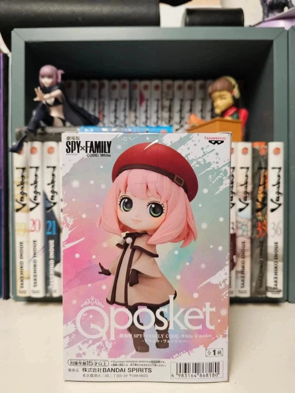 Figurine Q Posket Anya Forger : Spy x Family