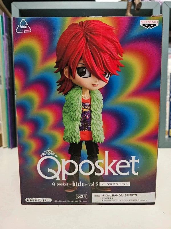 Figurine Q Posket Hide Vol.5 : Hideto Matsumoto