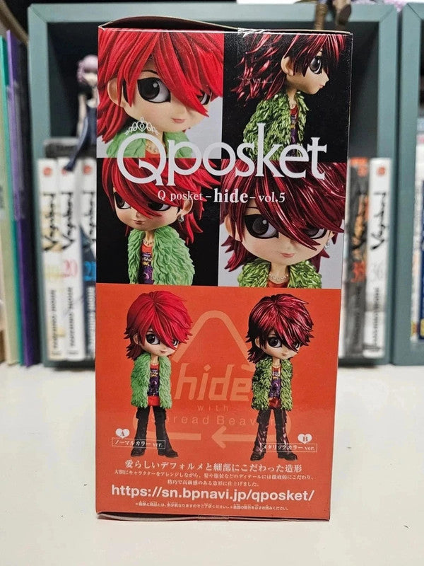 Figurine Q Posket Hide Vol.5 : Hideto Matsumoto